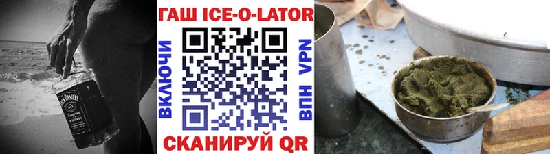 Наркошоп купить MDMA  Cocaine  Меф  ГАШ  Котельники