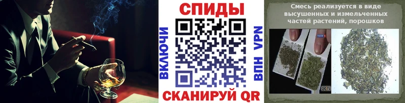 Бутират 99%  Купить где  Котельники 