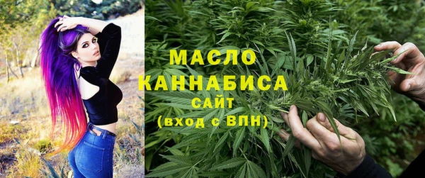 амф Горно-Алтайск