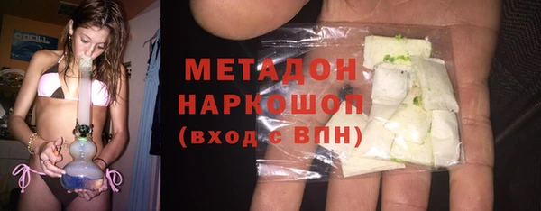 амф Горно-Алтайск