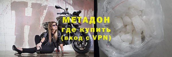 амф Горно-Алтайск