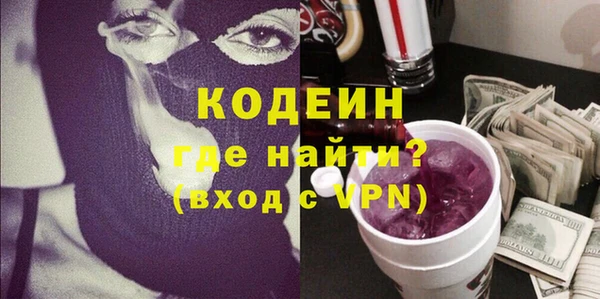 амф Горно-Алтайск