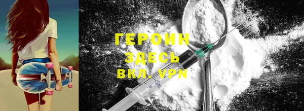 амф Горно-Алтайск