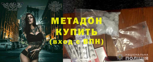 амф Горно-Алтайск